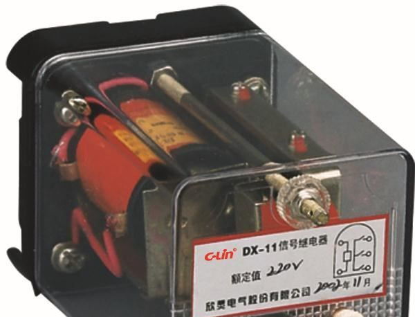 DX-11、11A系列信号继电器(图)