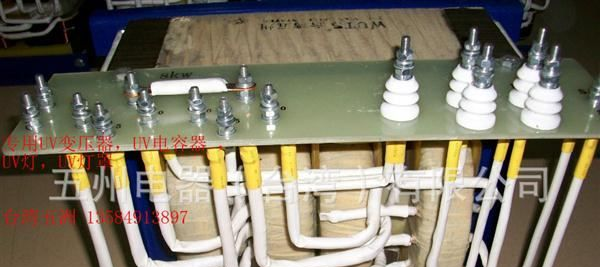厂家供应  5.6KW铜线UV变压器  质保两年