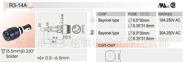 供应UL认证6X30保险丝座R3-14A