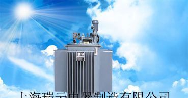 供应电机调试专用三相感应调压器T(Y)SJA-200KVA