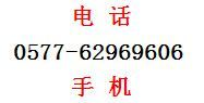 供应三相调压器 TSGC-3KVA三相调压器 全铜接触式TSGC三相调压器