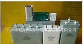 供应广东UV变压器|8KW UV变压器|UV变压器