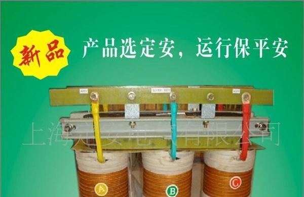 【厂家供货】SG系列日本设备专用三相变压器【欢迎来电咨询】