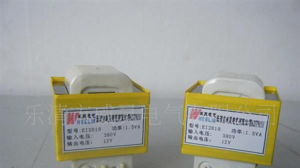 供应15VA插针式变压器
