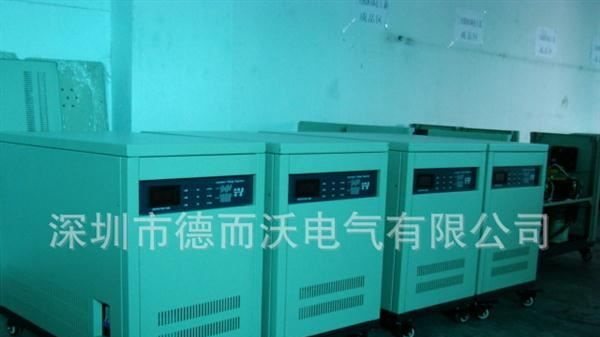 低价三相微电脑稳压器价格