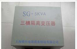 【平价质量可靠】50kw三相变压器/ 三线包 SG,SBK三相变压器50kva