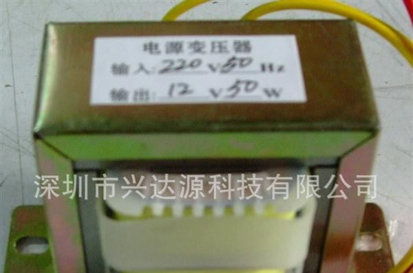 供应高品质电源变压器,60W低频变压器，生产厂家直销变压器