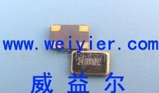 供应GPS用有源晶体振荡器5*7 13.5MHZ