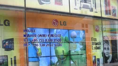 LG LD520WU1 LCD超窄边拼接广告幕墙屏