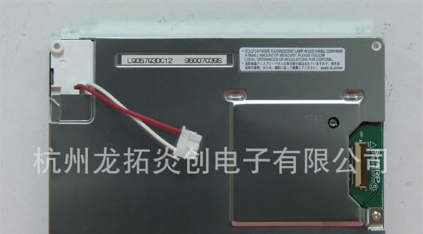 LQ057Q3DC12/5.7寸夏普/TFT真彩屏