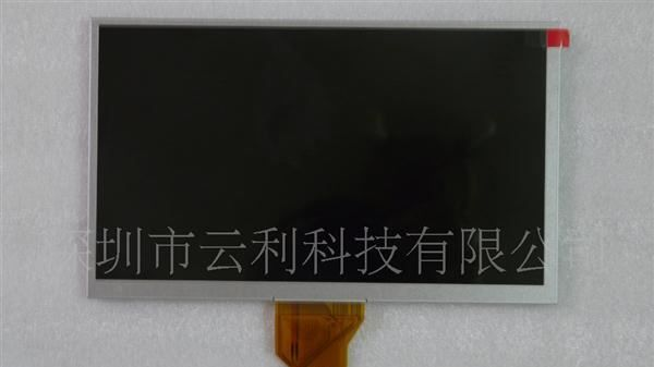 长期供应群创9寸液晶屏AT090TN12  V.3
