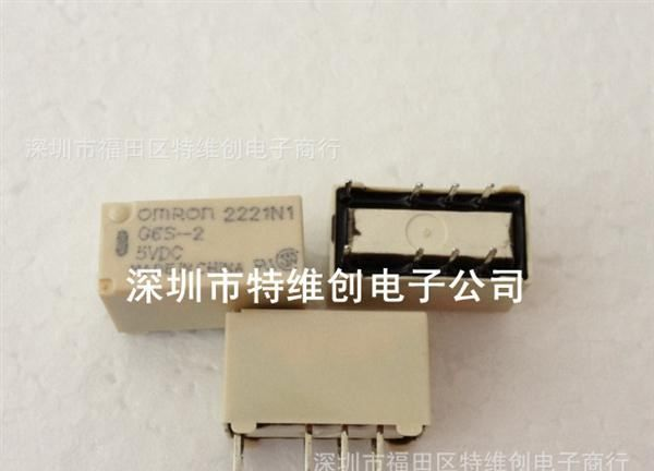 原装欧姆龙OMRON继电器G6S-2-5V G6S-2-DC5V G6S-2-5VDC 5V/8脚