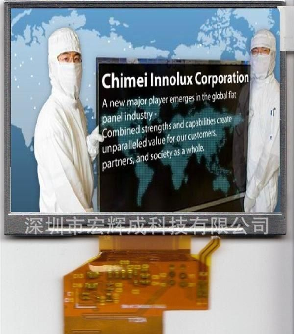 奇美液晶屏TFT液晶模块LCD液晶显示屏