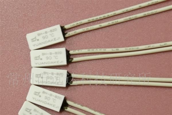 【厂家直销】供应温度开关 超小体积热保护器 温控器、温控元件