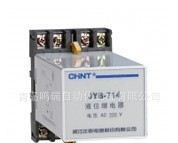JYB-714系列NJYW1系列液位继电器