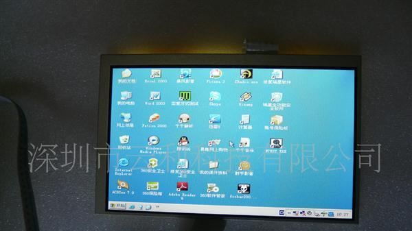 长期供应群创7寸液晶屏AT070TN83 V.1