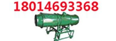 供应Kcs-230d湿式矿用除尘风机除尘器