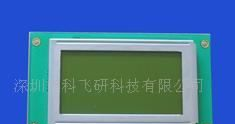 液晶显示屏,LCD液晶模块,字库12864A-GB