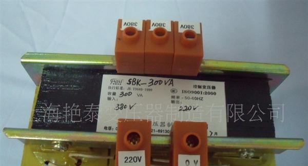 SBK-300VA三相干式变压器