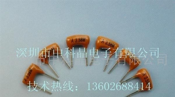 供应厂家直销 环保 小体积 低电压 ZTA3.58M 陶瓷晶振