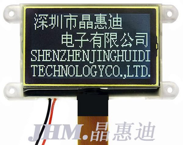 供应液晶屏/128X64/图形点阵/负显/3英寸/JHD12864-G46IBFW-BL