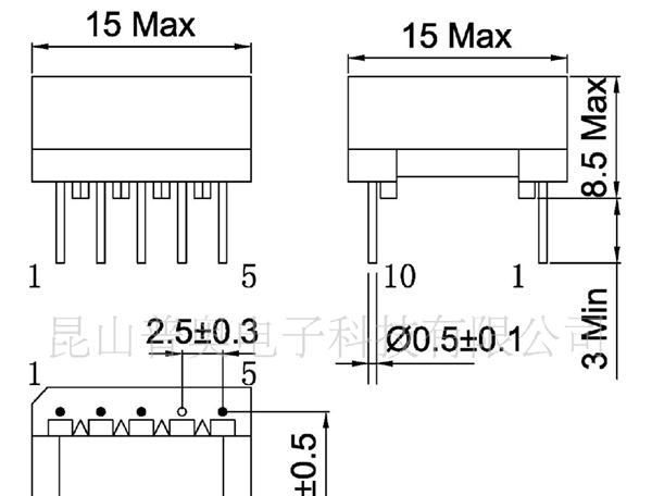 【厂家直供】高频变压器/电子变压器/UL认证变压器/EPC13 变压器