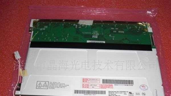 供应8.4寸AU液晶屏G084SN03(图)