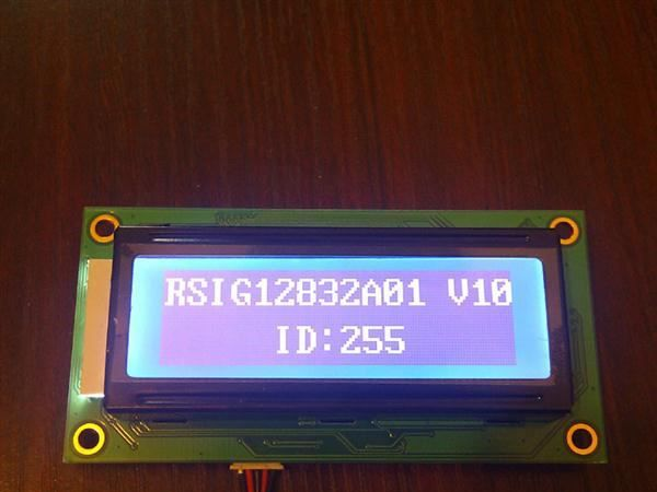 订制RS232串口液晶模块 串口LCD 液晶屏 智能液晶