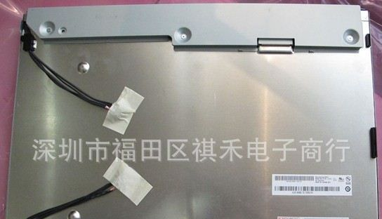 供应M201UN04 V0 AUO 友达20.1寸工业显示屏高分辨率军工液晶屏