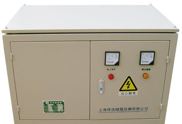 380V/220V进出口设备专用50KVA变压器(50HZ)