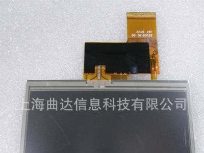 4.3寸群创工业液晶屏 AT043TN24V.7 LCD液晶代理 带触摸 TP