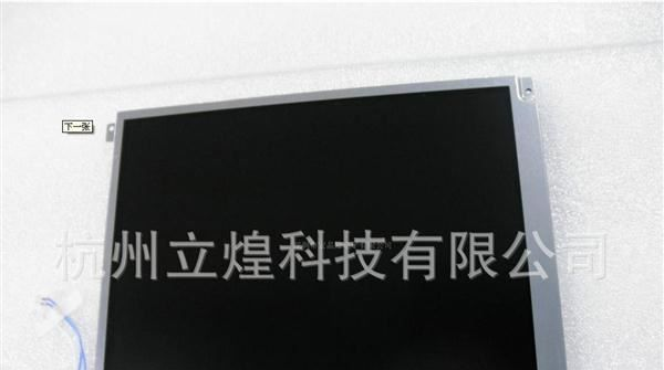 【新品】AA121XJ01   供应LCD系列工业级三菱12.1寸液晶屏
