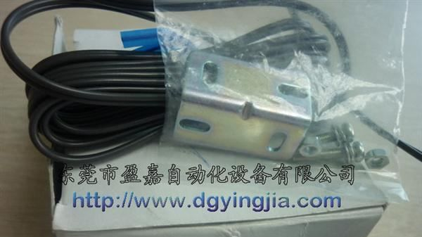 诚信供应OMRON   E3C-VS7R光电开关传感器