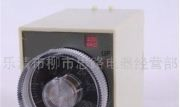 供应富士ST3PF继电器AC220V DC24V