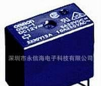供应 G5Q-1-24VDC ，欧姆龙继电器 G5Q-1-DC12V