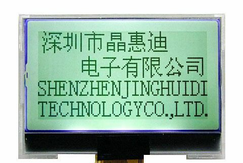 液晶模块/12864/LCM/2英寸/串口/JHM12864-G121BTW-G
