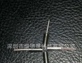 环保2*6，12MHZ，50PPM晶振