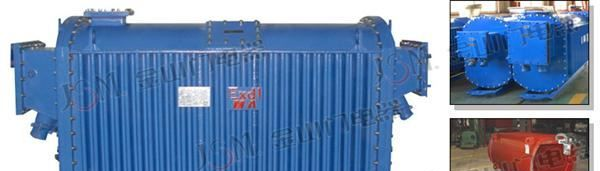 KBSG-500KVA矿用变电站400KVA干式变压器315KVA变压器690V变压器