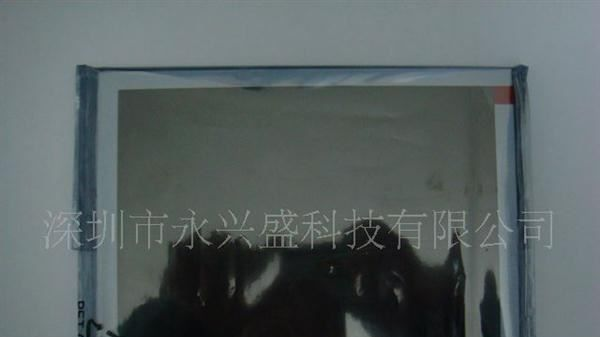 群创8寸AT080TN52 V.1LCD数字屏
