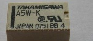 供应A5W-K 继电器