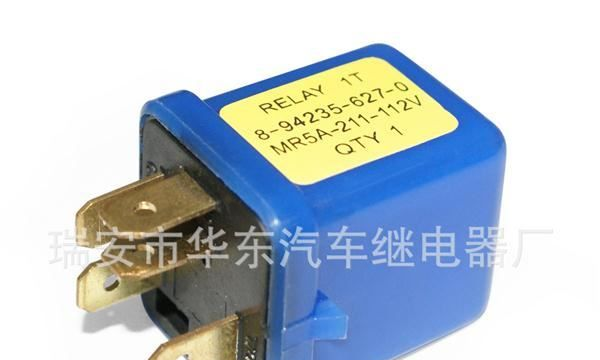 五十铃系列汽车继电器-8-94235-627-0