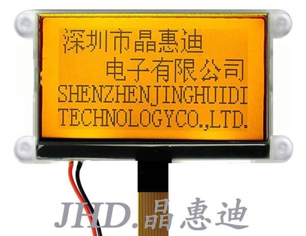 供应LCD模块/12864/橙色背光/SPI接口/3.5英寸/JHD12864-35IB-B