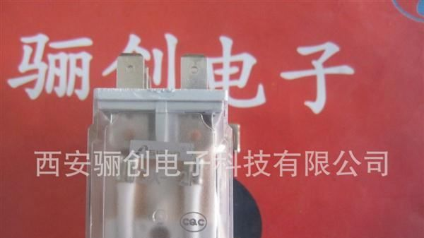 厂家供应继电器JRX-3/RG4.523.068    继电器