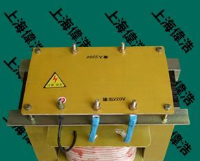 单相干式屏蔽隔离变压器220V/220V  PE（现货）