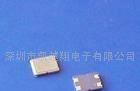 供应厂家生产  50M  贴片  晶振