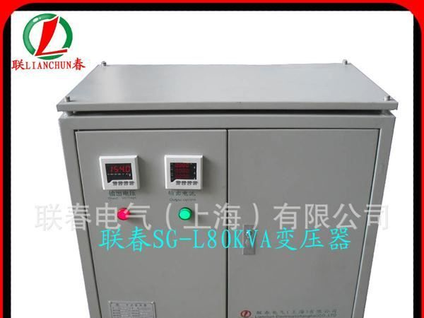 供应380V升压变压器  220V/380V变压器