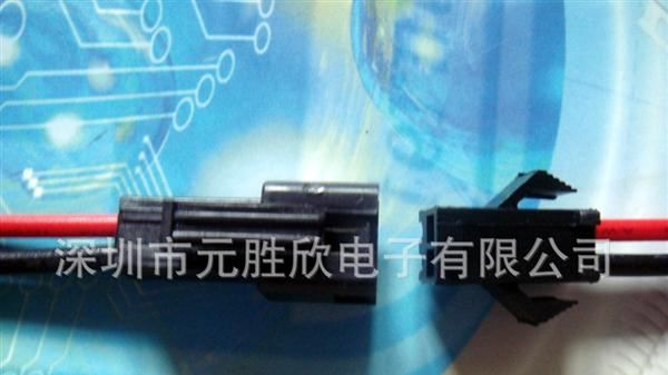 SM-2位白色公母插/LED驱动对接端子线