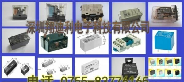 供应OEG信号继电器PCD-112D1MH
