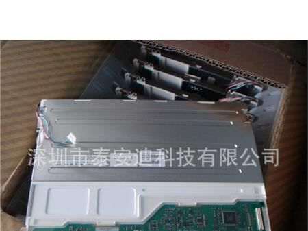 LQ084V1DG41