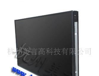 三星DID液晶拼接屏酒吧专用真彩高清系列